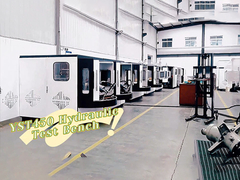 水力テストベンチとは?