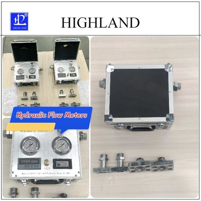 HIGHLAND MYHT-1-5 工業用水力流量計